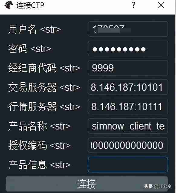 交易网站源码有哪些-线上虚拟商品交易平台推荐-第16张图片