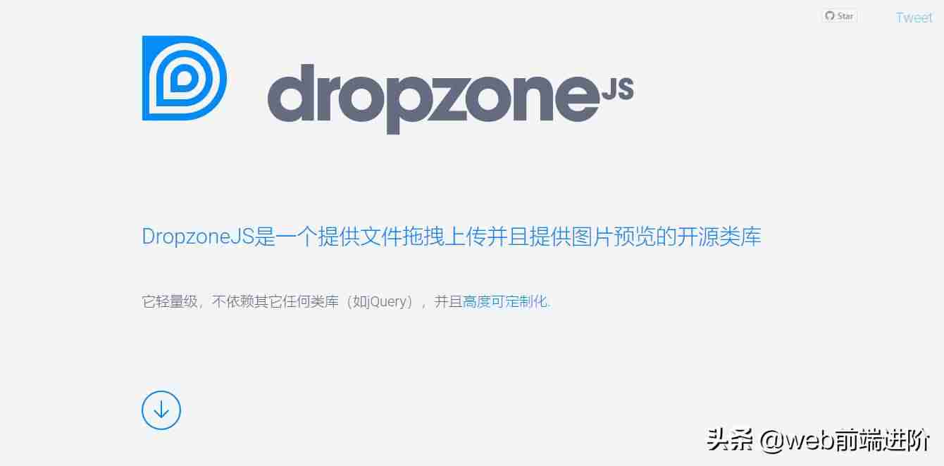 jquery文件上传插件-ajax异步上传多个文件方法-第2张图片