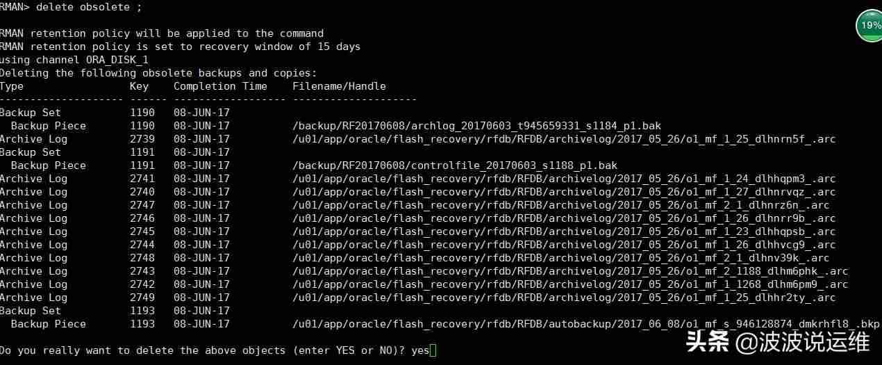 oracle数据库基础教程答案-oracle数据库基础知识-第7张图片 oracle数据库基础教程答案-oracle数据库基础知识-第7张图片