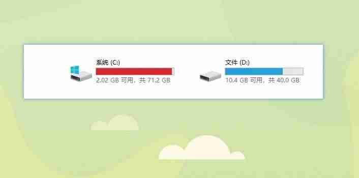 windows日志文件在哪查看-windows日志文件路径-第2张图片