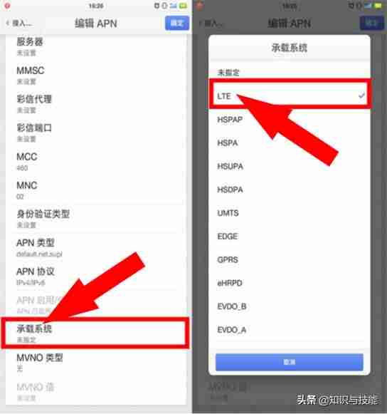 网速优化哪个好用-宽带提高网速的方法-第5张图片