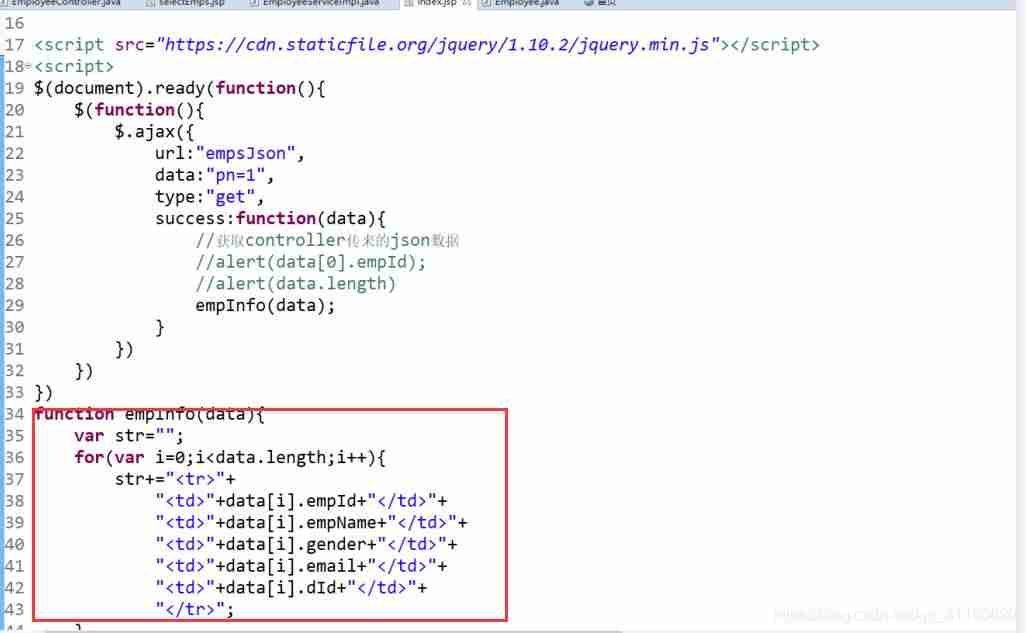 controller返回json数据还是对象-mysql数据库建表的完整步骤-第6张图片