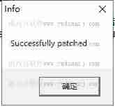 3dmax2014安装教程-讲解3dmax2014安装教程详细-第12张图片