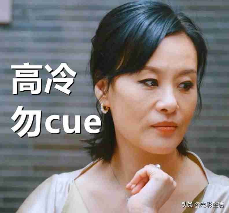 芒果电视直播从哪里看-湖南都市在线直播电视-第11张图片