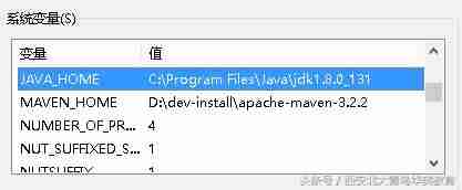 eclipse打开工程文件-eclipse使用教程-第2张图片
