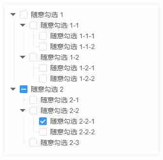 ztree异步加载数据-ajax请求的五个步骤-第2张图片 ztree异步加载数据-ajax请求的五个步骤-第2张图片
