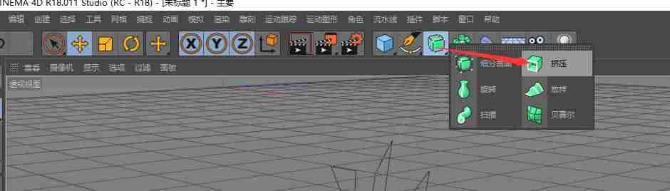 banner免费制作教程-设计一张banner图的基本步骤-第9张图片 banner免费制作教程-设计一张banner图的基本步骤-第9张图片