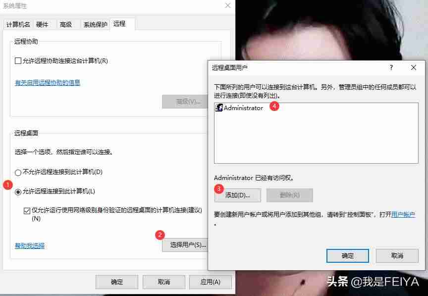 修改端口号在哪个配置改-dz端口默认修改方法-第3张图片