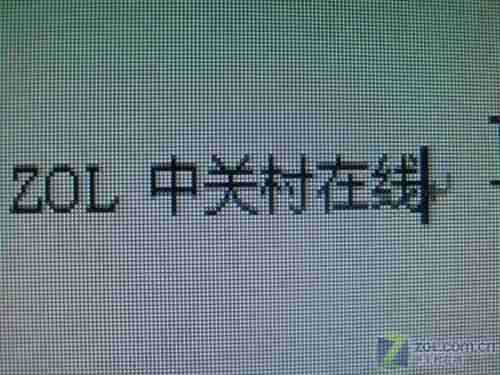 vga线缆定义-显示器与主机连接线图-第1张图片