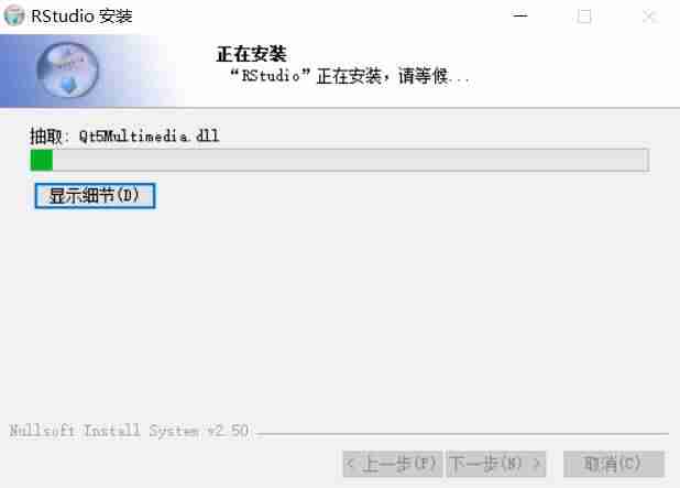 r软件安装教程-r程序包的安装流程-第14张图片 r软件安装教程-r程序包的安装流程-第14张图片