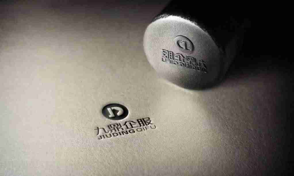 logo标准尺寸标准-用ps做logo的详细步骤-第1张图片