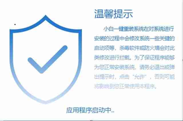 windows启动盘制作教程-u盘启动盘制作步骤-第1张图片