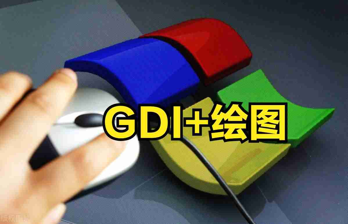 deleteobject函数调用-new和delete的用法-第2张图片