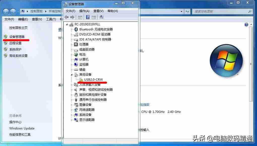 主机显卡驱动哪个好-升级电脑显卡驱动的方法-第1张图片