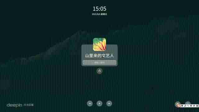 u深度系统重装教程-深度u盘重装系统步骤图解-第3张图片