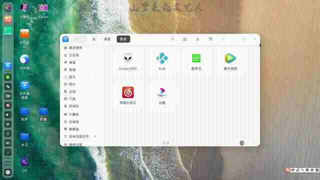 u深度系统重装教程-深度u盘重装系统步骤图解-第13张图片 u深度系统重装教程-深度u盘重装系统步骤图解-第13张图片