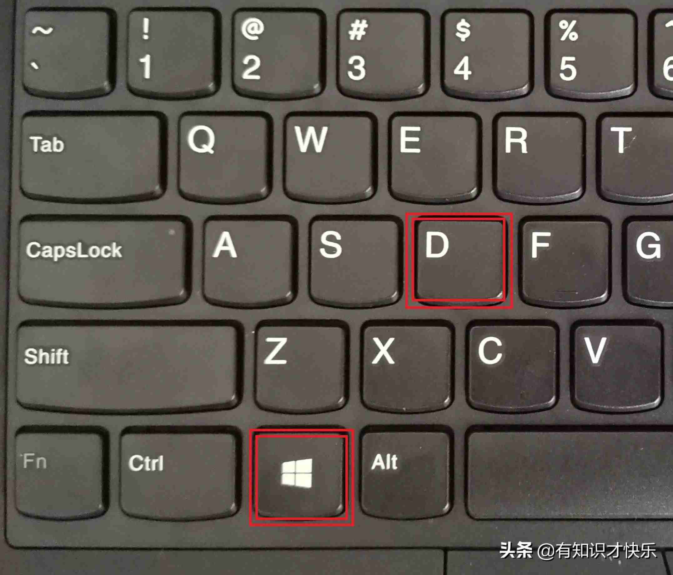 笔记本win10怎么截图快捷键-电脑截屏的三种方法-第7张图片 笔记本win10怎么截图快捷键-电脑截屏的三种方法-第7张图片