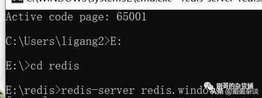 java redis缓存用法-java执行redis命令-第7张图片