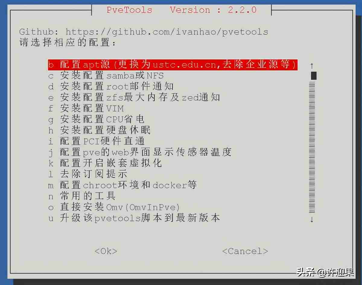 硬件级虚拟机网络版-游戏工作室60开的电脑配置-第1张图片