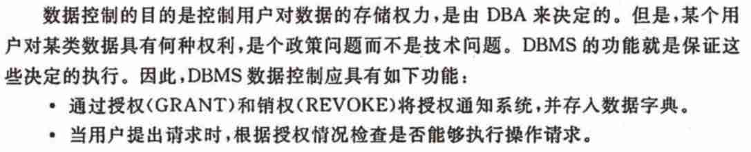 sql语句设置主键约束-数据库表设置主键的方法-第29张图片