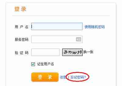 日本手机号码格式错误-国外手机号码格式-第10张图片