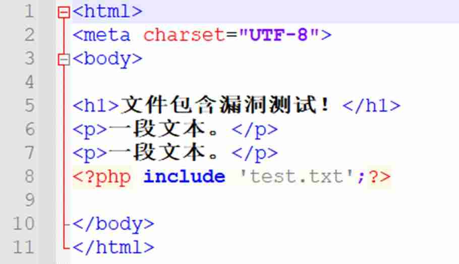 php代码审计工具-讲解php代码审计入门-第2张图片