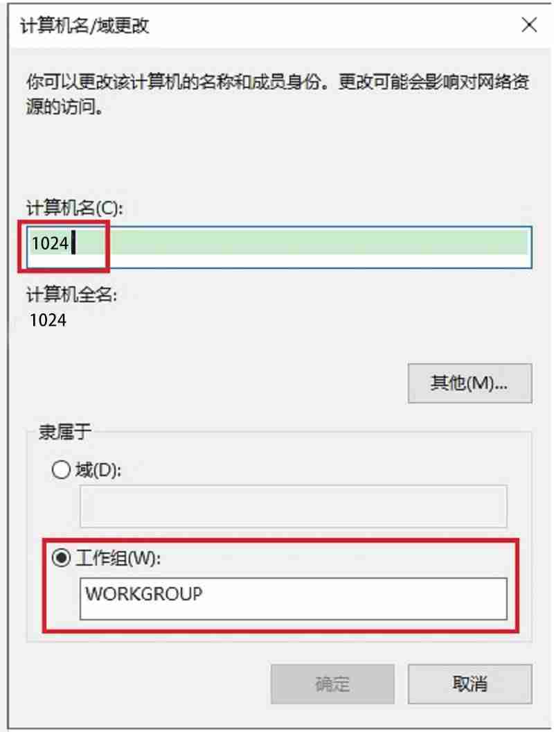 win10连接局域网打印机设置-安装网络打印机步骤-第11张图片 win10连接局域网打印机设置-安装网络打印机步骤-第11张图片
