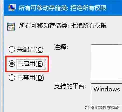 可移动存储设备有哪些-最常用的移动存储器推荐-第4张图片 可移动存储设备有哪些-最常用的移动存储器推荐-第4张图片