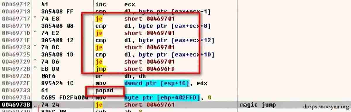 exe脱壳教程-exe文件脱壳步骤-第26张图片