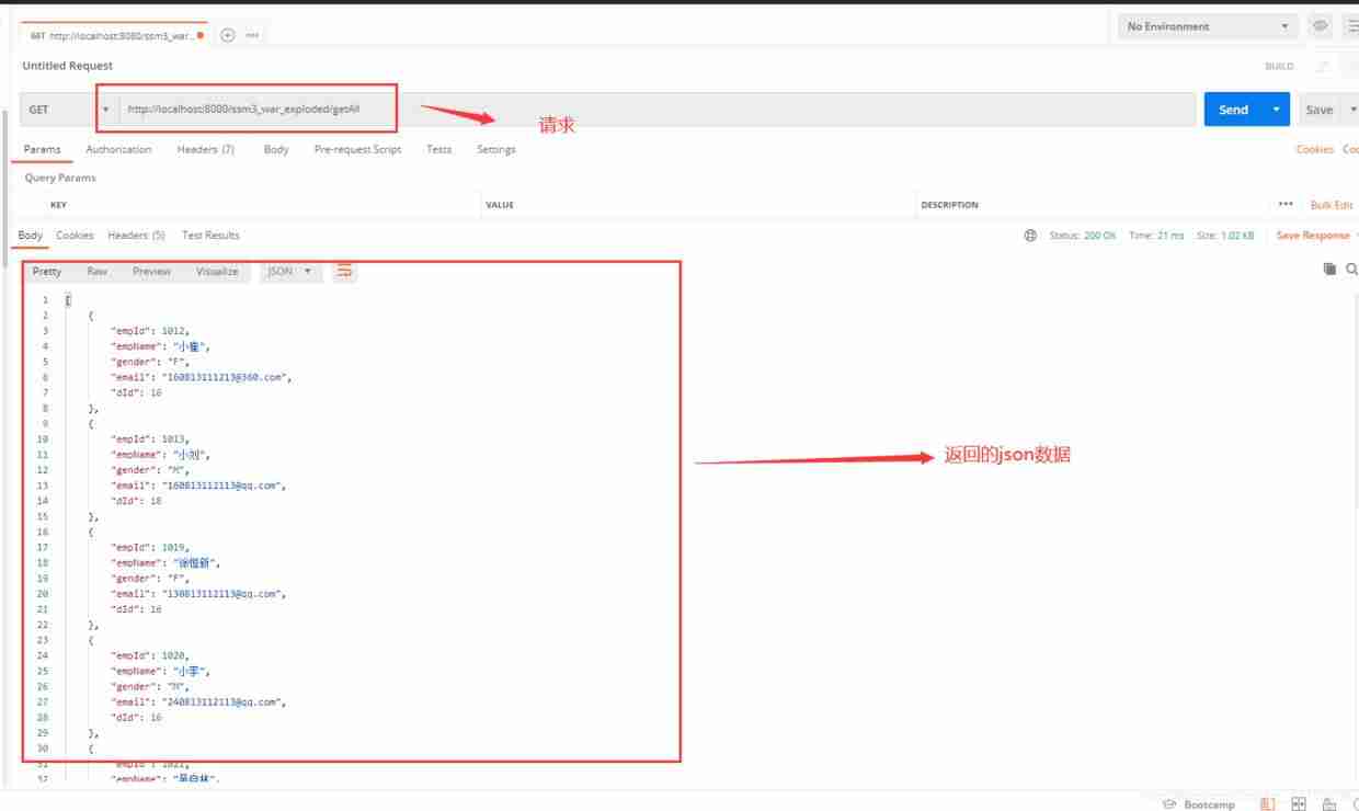 controller返回json数据还是对象-mysql数据库建表的完整步骤-第4张图片
