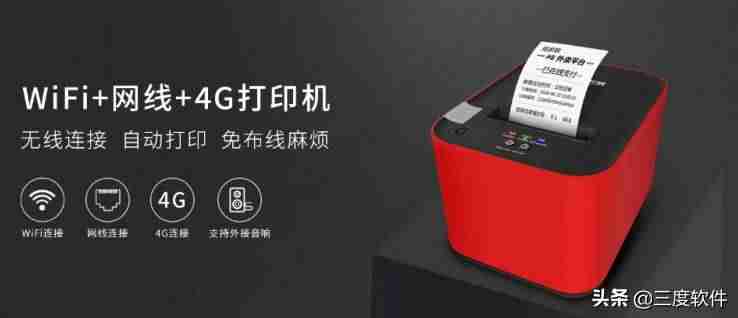 免费生成二维码的软件-二维码制作小程序操作方法-第7张图片