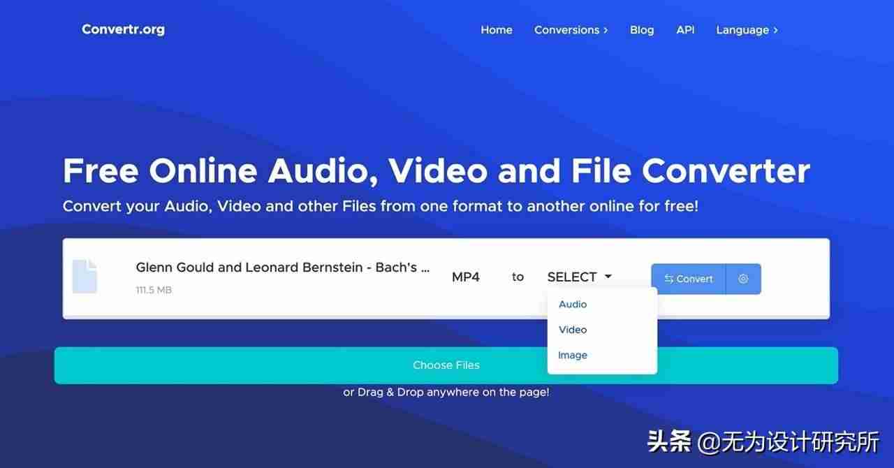 qlv视频转换mp4格式-免费格式转换网站介绍-第3张图片