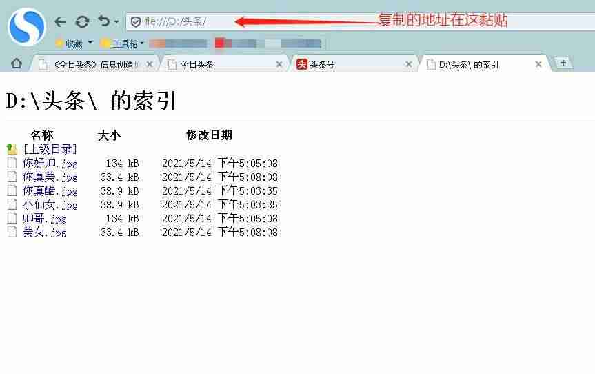 excel批量复制公式-excel批量向下填充方法-第2张图片