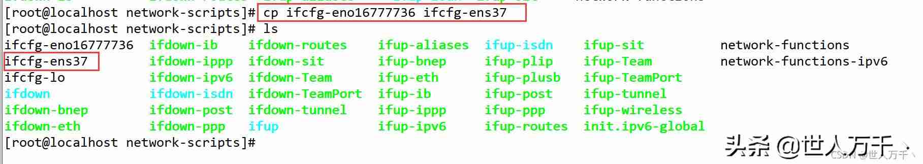 linux修改主机名命令-linux更改主机名的三种方法-第31张图片 linux修改主机名命令-linux更改主机名的三种方法-第31张图片
