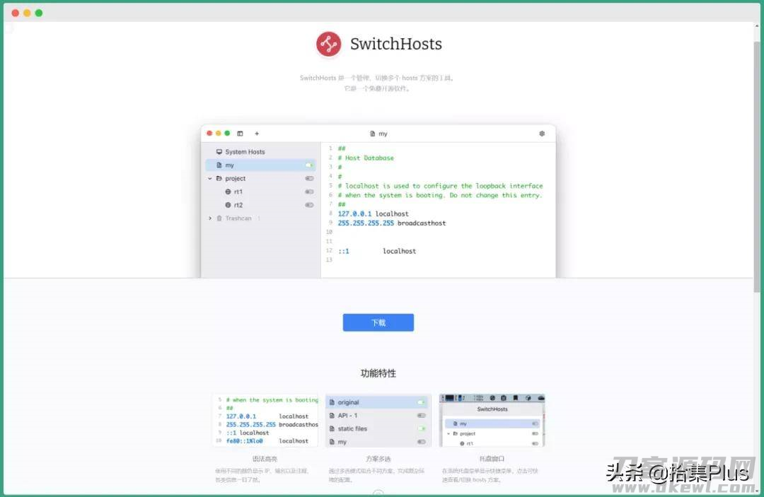 liunx创建文件命令-linux教程入门教程-第1张图片