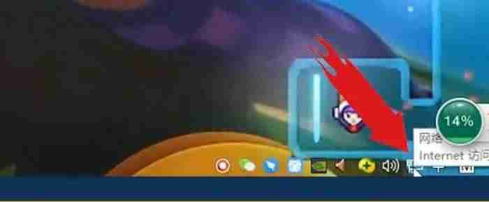 win10怎么连接宽带网络-电脑连接宽带的小窍门-第1张图片