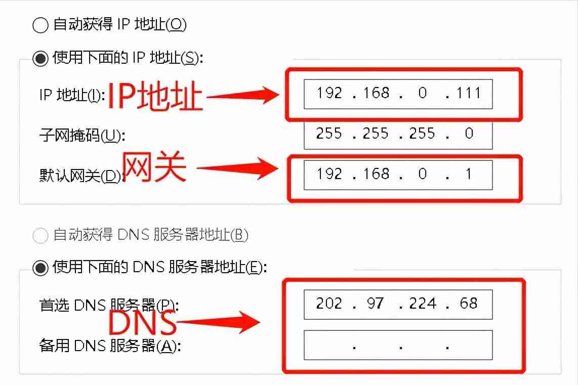 pc网卡是什么-笔记本网卡品牌排行榜-第5张图片