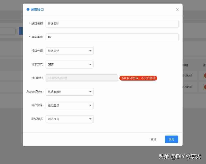 php后台开发框架-php后端和java后端的区别-第3张图片 php后台开发框架-php后端和java后端的区别-第3张图片