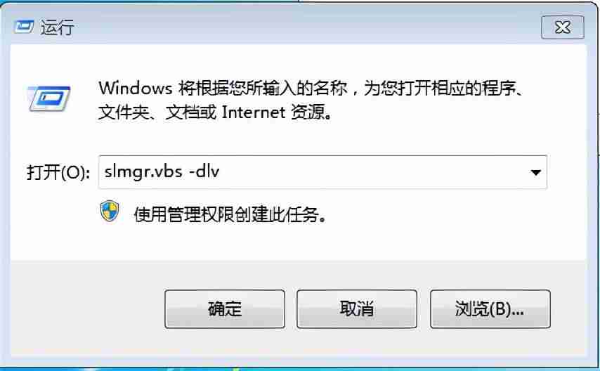 电脑证书过期怎么弄-电脑证书过期的解决方法-第2张图片