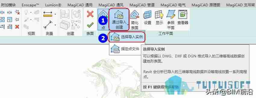 cad等高线生成地形图-教你cad用高程点生成等高线-第5张图片