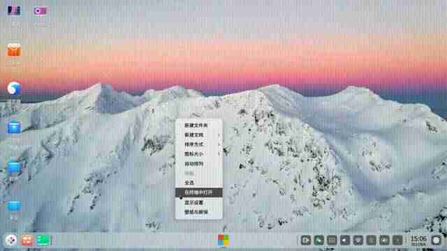 u深度系统重装教程-深度u盘重装系统步骤图解-第5张图片