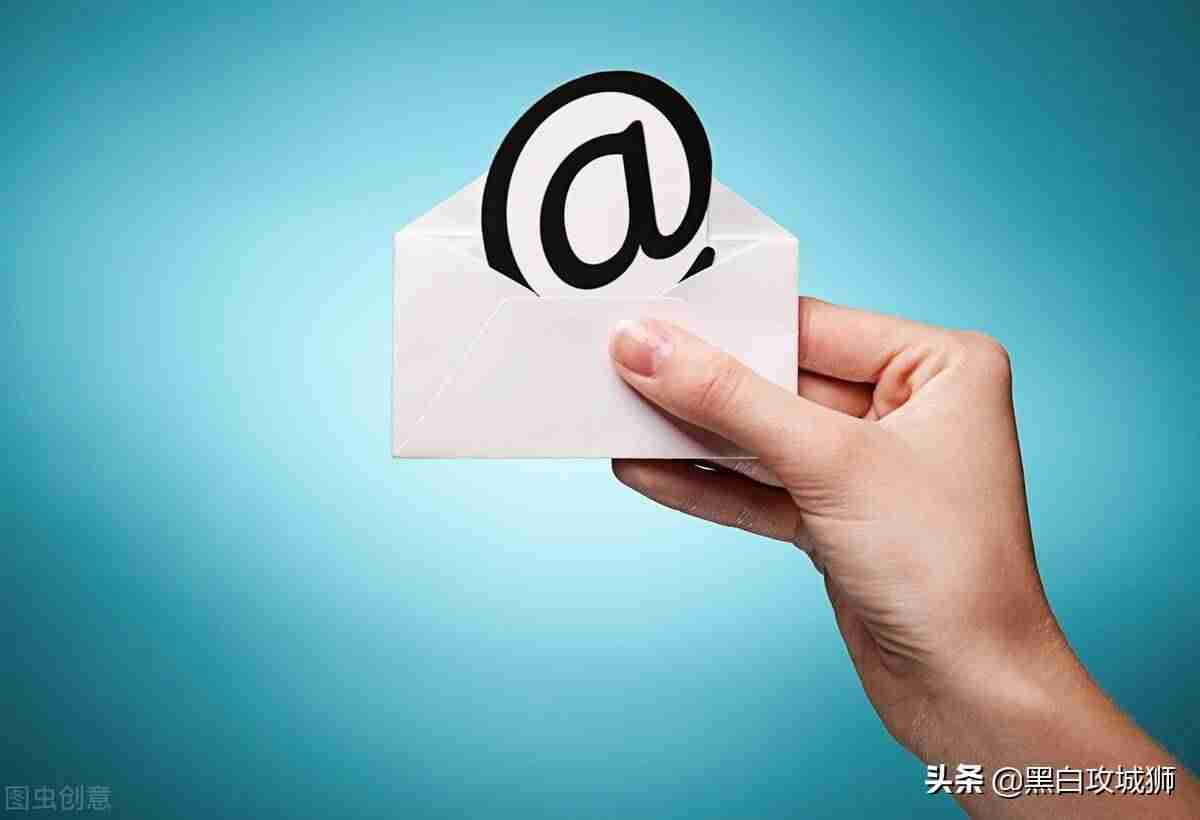 什么是协议账户-合作协议书模板-第2张图片