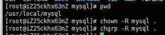ubuntu安装mysql数据库教程-ubuntu挂载iso做本地源-第3张图片