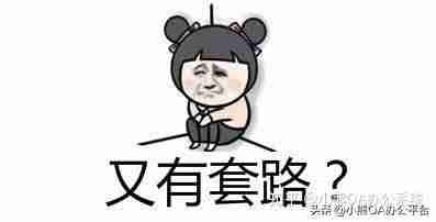 oa试用哪个好-oa办公系统使用方法-第4张图片