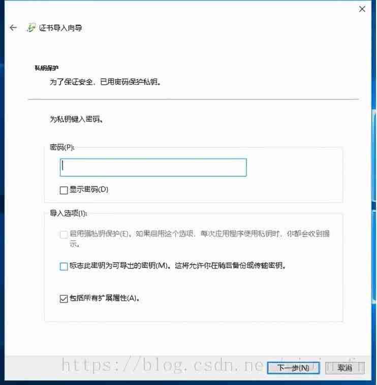 tomcat配置ssl证书ip访问-tomcat配置https协议-第39张图片
