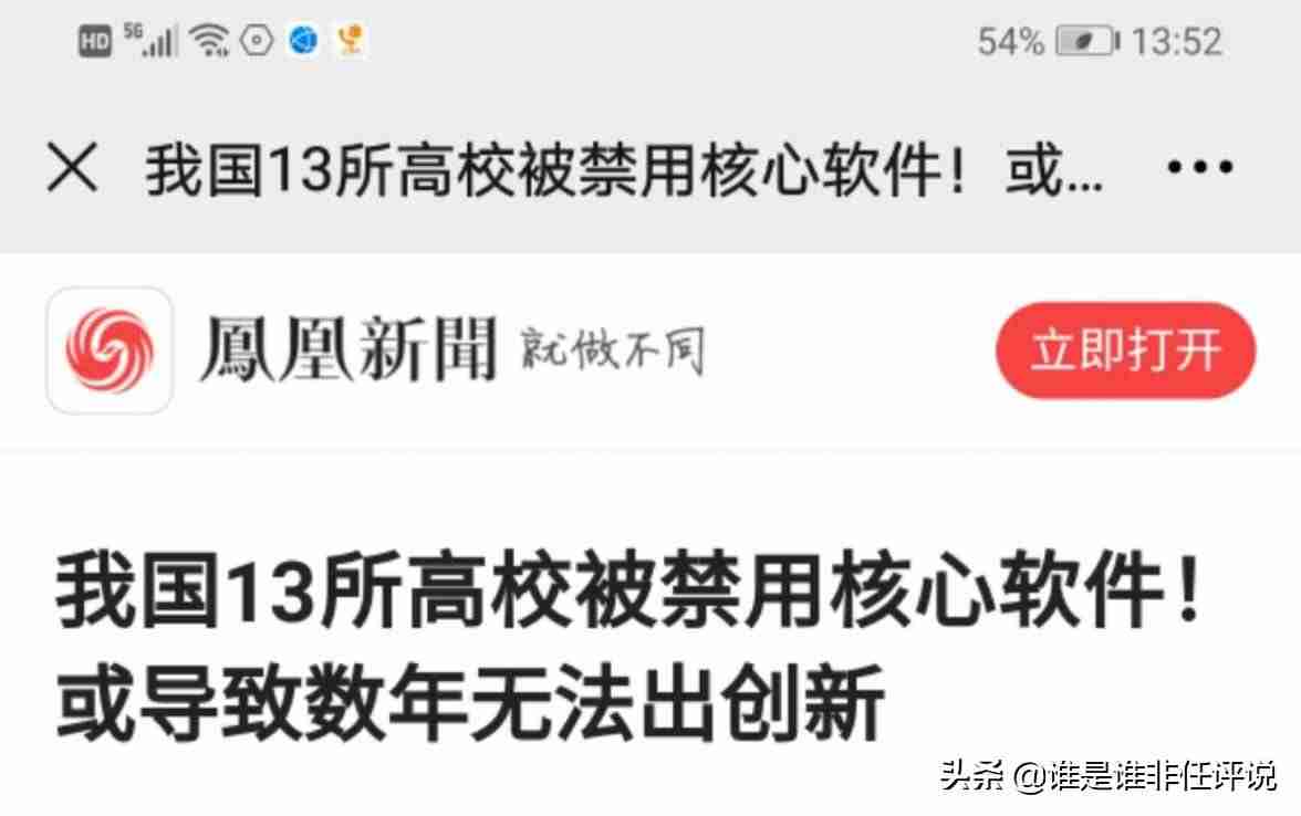 有限单元法基础及matlab编程答案-matlab特殊符号大全-第1张图片
