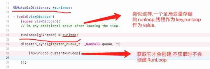 performselector实现原理-详解performselector应用场景-第5张图片
