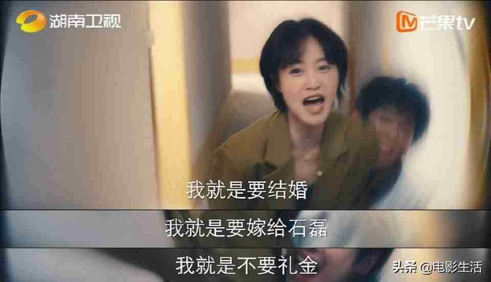 芒果电视直播从哪里看-湖南都市在线直播电视-第5张图片