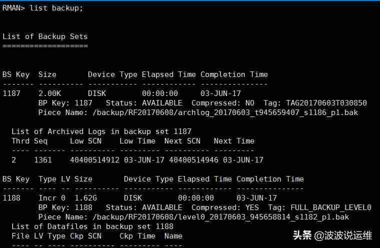 oracle数据库基础教程答案-oracle数据库基础知识-第5张图片