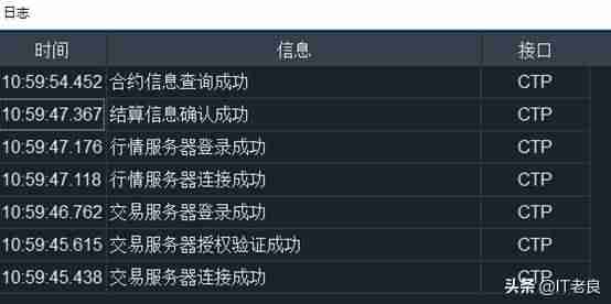 交易网站源码有哪些-线上虚拟商品交易平台推荐-第17张图片